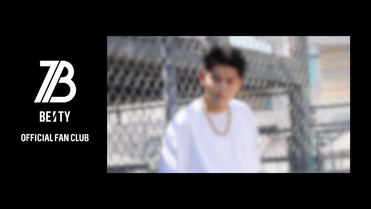 BEFIRSTofficial's tweet photo. [Official Fan Club "BESTY"]
'WATCH ME feat. BIA' Off Shot
LEO

▼ご入会はこちら
https://t.co/KK5aHH3aUc

#BF_WATCHME
#BEFIRST #BESTY https://t.co/o3mM7OANzI