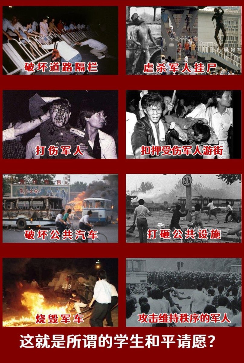 mzqqpsn's tweet photo. @suuIeymann 枪毙几个反贼快把殖子急死了😂 https://t.co/D5y3rWBqKp