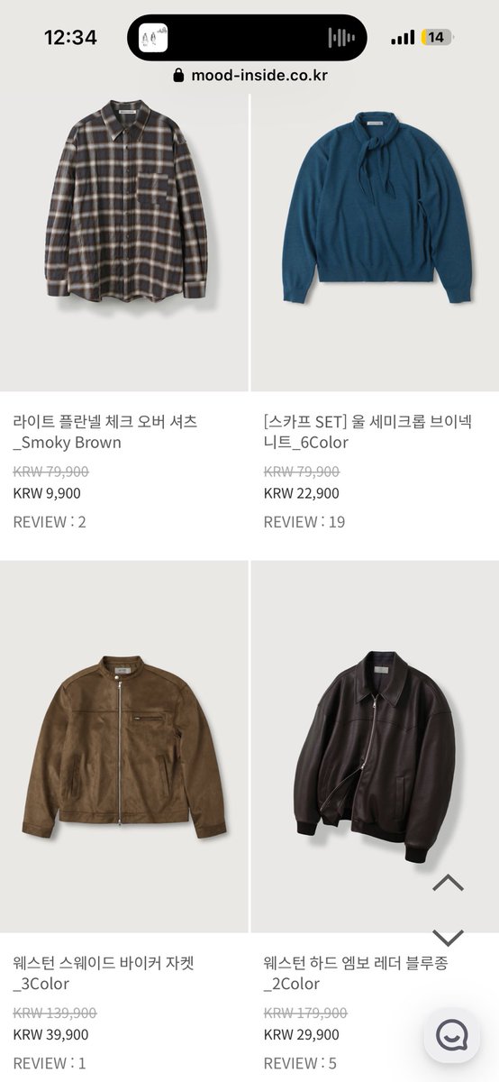 Hello32__'s tweet photo. 가격 실화..? 전 이 코트 샀어요 https://t.co/0Z0UhTOD94