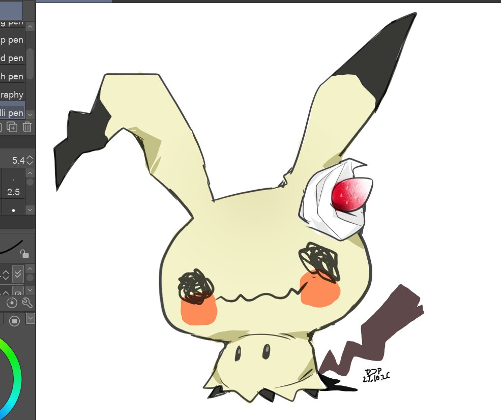 sefahaha_'s tweet photo. mimikyu
#Pokemonfanart https://t.co/ETiaKbkpJ6