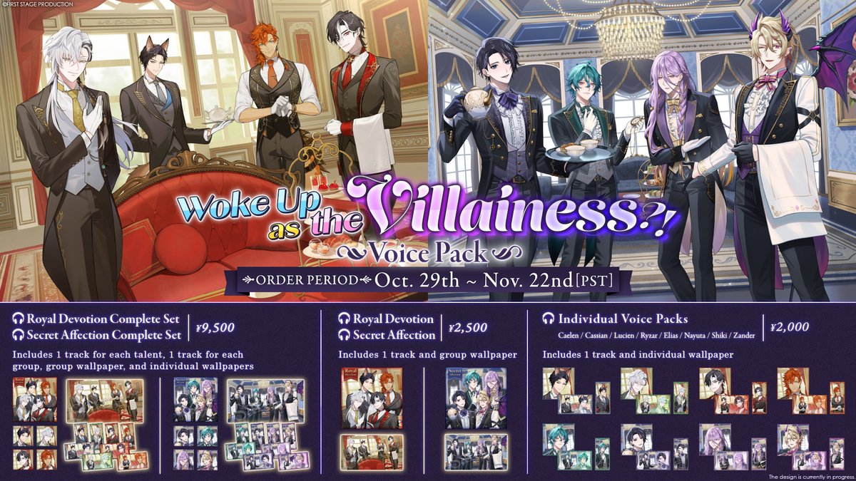 fsp_english's tweet photo. 【🌹Woke Up as the Villainess?! Voice Pack🌹】

You wake up in a mysterious castle… only to discover that you've become the villainess of another world?! 👑

Eight devoted butlers await your every command, each hiding feelings that go far beyond their duty.

Will you find your happily ever after, or will these charming butlers steal your heart first? 💕

✨ Includes:
・8 Individual Voice Packs
・2 Group Voice Dramas (Royal Devotion & Secret Affection)

🕖Sales Start:
October 29th, 7:00 PM PDT / October 30th, 11:00 JST

#Woke_Up_as_the_Villainess #FSP_EN #FSPEN