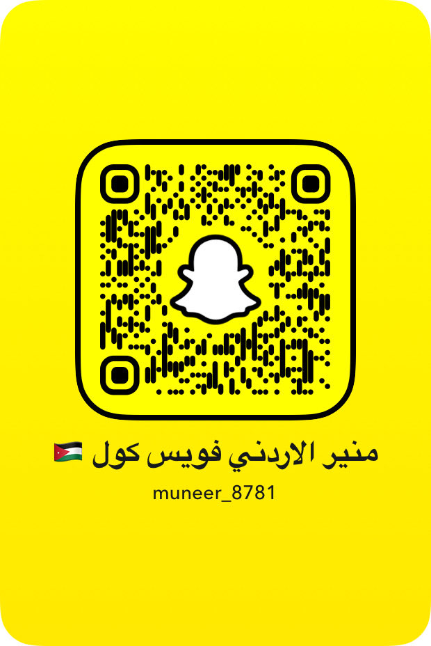 Muneer8781's tweet photo. فويس فضفض😉😉🫢 https://t.co/536AqobWKS