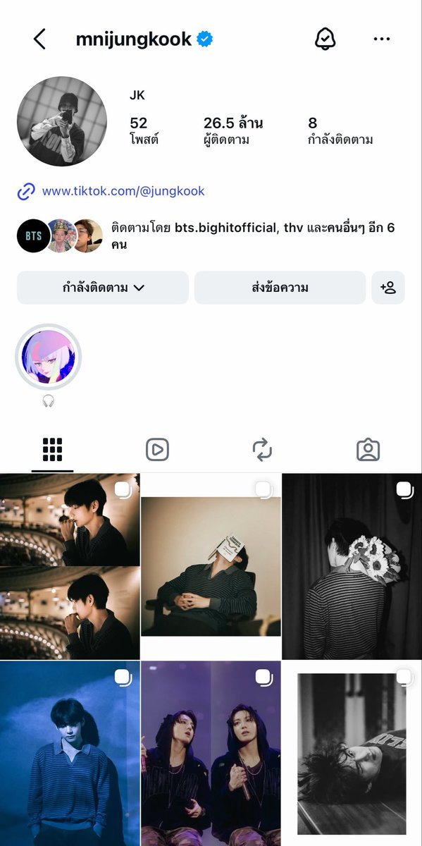 anotherkooromi's tweet photo. ชื่นใจมาก พี่ฟินมาก แจก 100฿/1 คน รีอย่างเดียว ให้แค่อาร์มี่<3 https://t.co/hmdVduTEOI