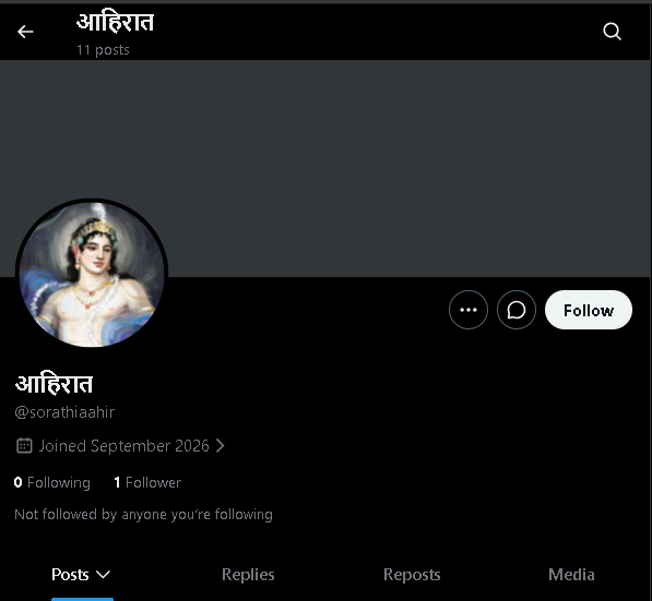 hailabhira's tweet photo. FAKE ID 🚨🚨🚨
this is a raju larping as Ahir https://t.co/SoxipGHQ08