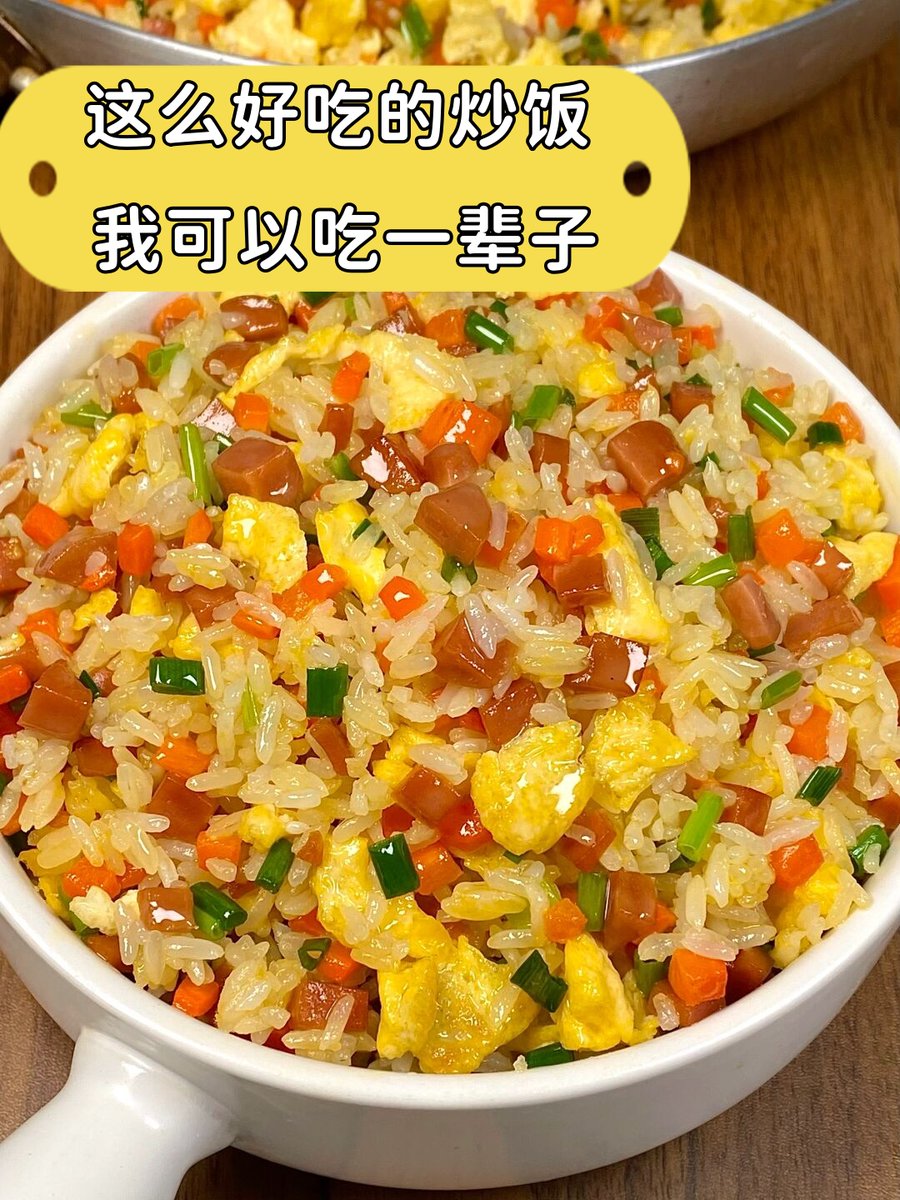 gotoracing0510's tweet photo. [コンビニで買ったご飯のお供に、拘りの生ハムを乗せたら最高に美味しい！]， https://t.co/cVF8O2ae4D