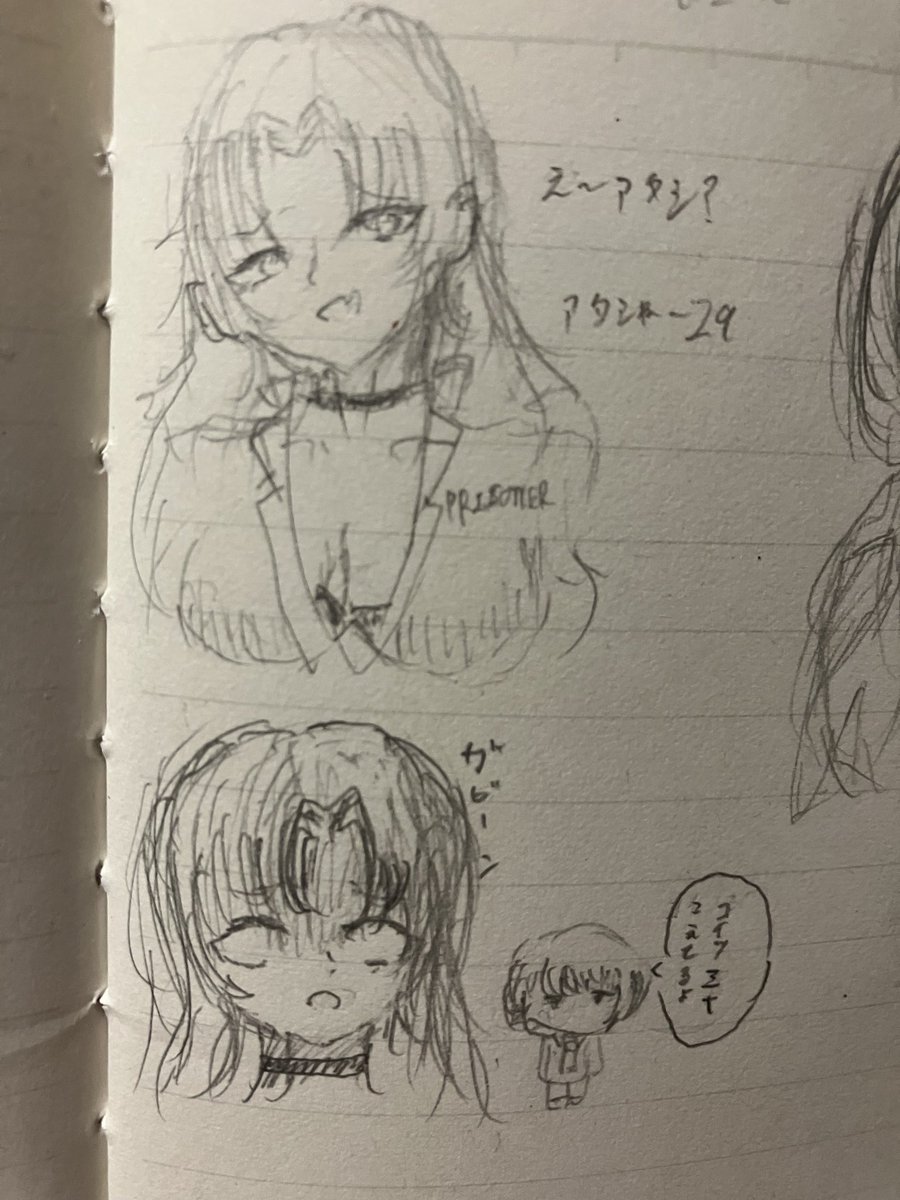 torajiyomesuki's tweet photo. 女体化きーさん概念
授業中の落書き https://t.co/sDoFFvzB4I