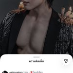 Photo by BOATOAT in LOOP (@BoatOatinLoop)