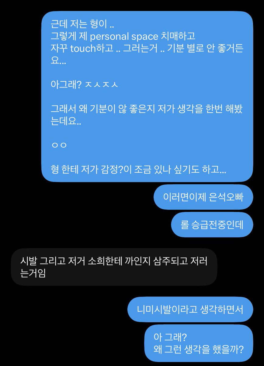 aangiswell's tweet photo. https://t.co/TMT7w3C7E9