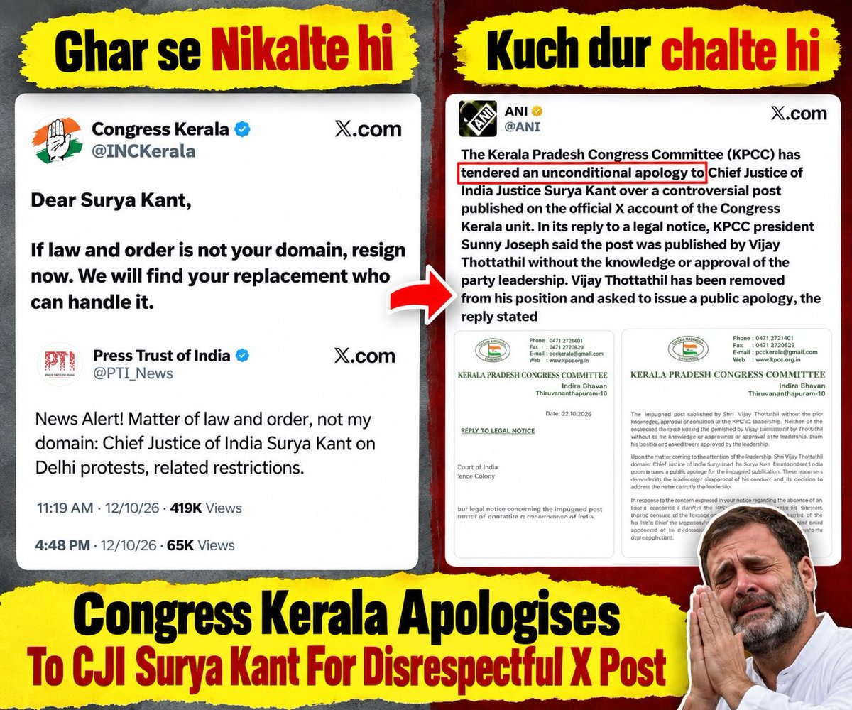 PoliticalKida's tweet photo. Congress ke Babbar-Shers begging and apologising in court..😂 https://t.co/PBI1C8xyjO