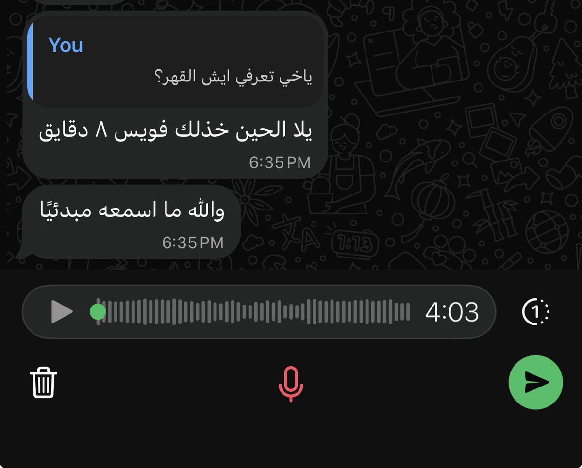 lllliliiiiilll's tweet photo. طيب ولو مدة الفويس اربعه دقايق https://t.co/lFUCPSyIZN
