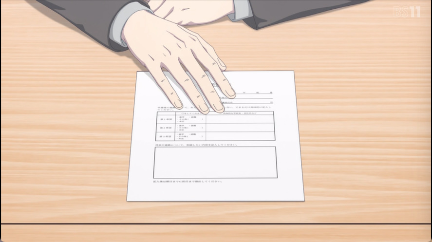 千歳くんはラムネ瓶のなか 第16話 ツイート画像 1