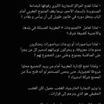 Photo by Smail_ALG54 (@Alg54Sam)