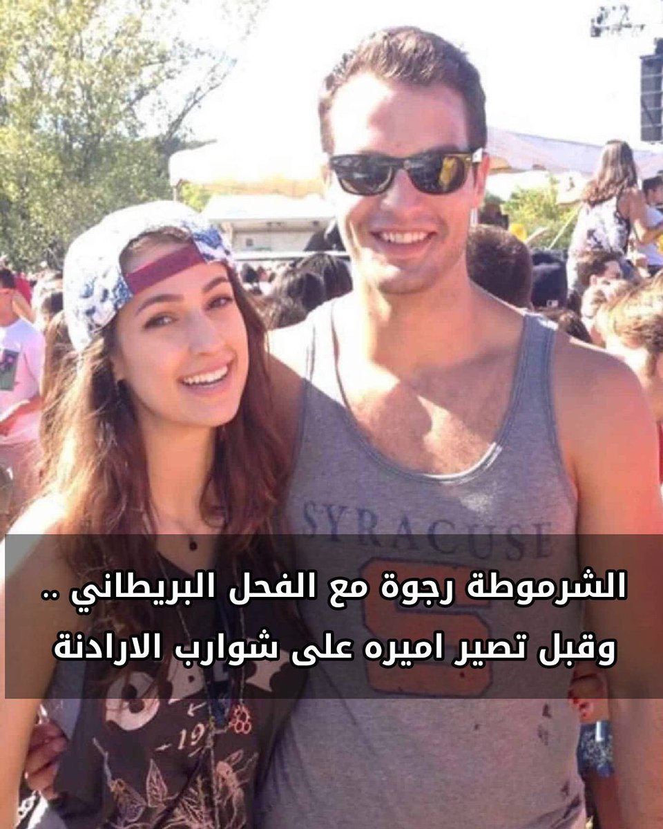 Akaviox's tweet photo. هذول اللي يتطاولون عالسوريين

زمن اغبر https://t.co/rhYVKz71ef