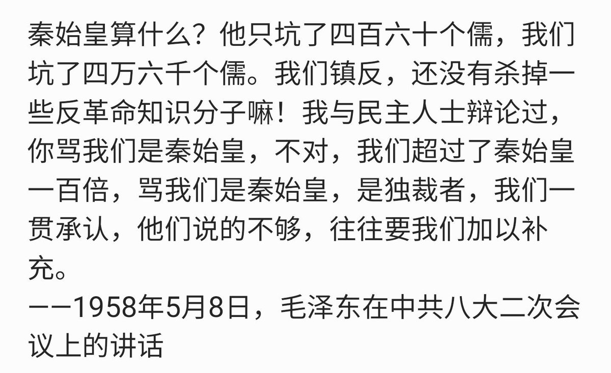 Leo78935tw's tweet photo. @des697992994641 @yingxuewan https://t.co/XuSAC1nlcu