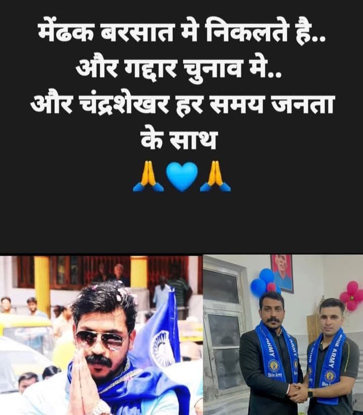 Shailen40840272's tweet photo. बिल्कुल सही ✅✅ https://t.co/WokL7n9S1g