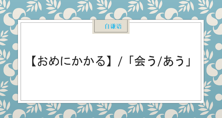 chein8313's tweet photo. [今日、扛汕种勾の看板を見つけた。なんだその言葉、気になって仕方ない] https://t.co/Is4HwqQVqJ