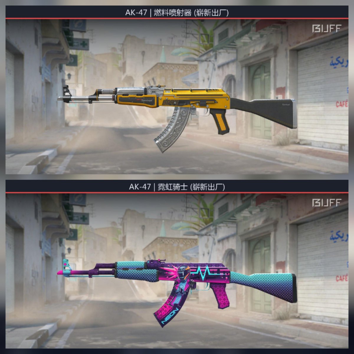 KatoBuff's tweet photo. Choose your fighter sponsored by @ToshiBet 

Both are beautiful but which one u like more? 🤓

1. Fuel injector
2. Neon Rider https://t.co/hyCte56nxH