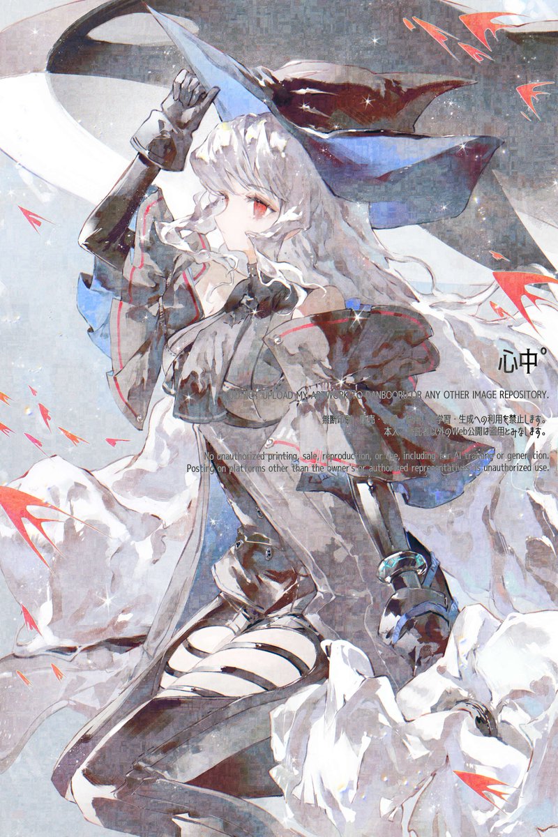 D62962630's tweet photo. #Arknights https://t.co/KscQf1dP3B
