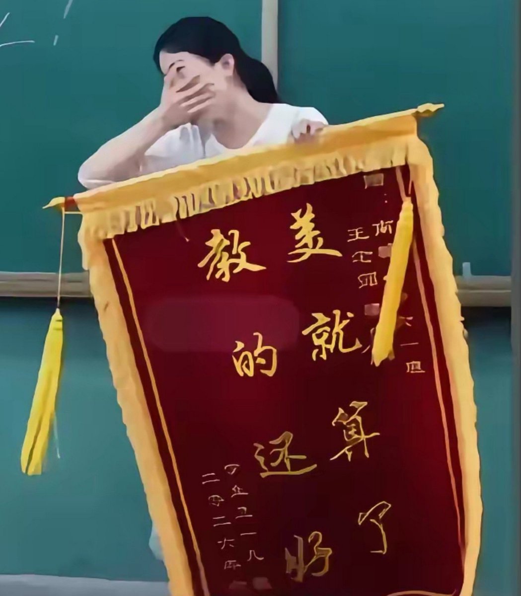 SourceAilab's tweet photo. 卧槽，左右读意思还不一样，中国文化博大精深。 https://t.co/yEwoPWIDfG