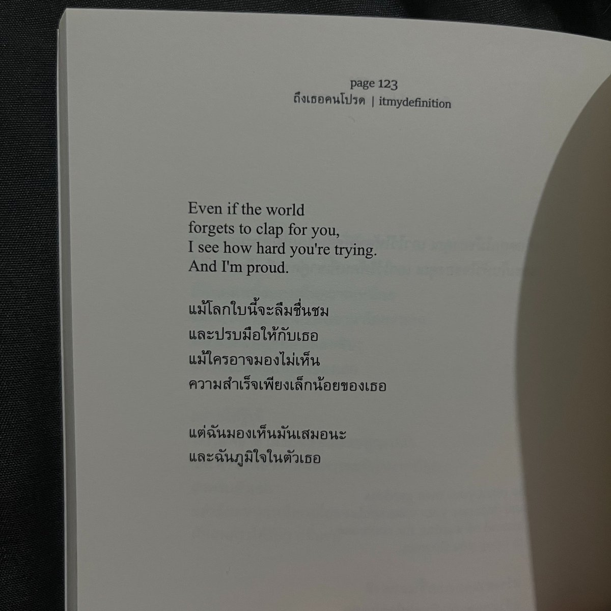 KKRRAATT's tweet photo. I’m so proud of you🫳🏻 https://t.co/21uBOzYGvH