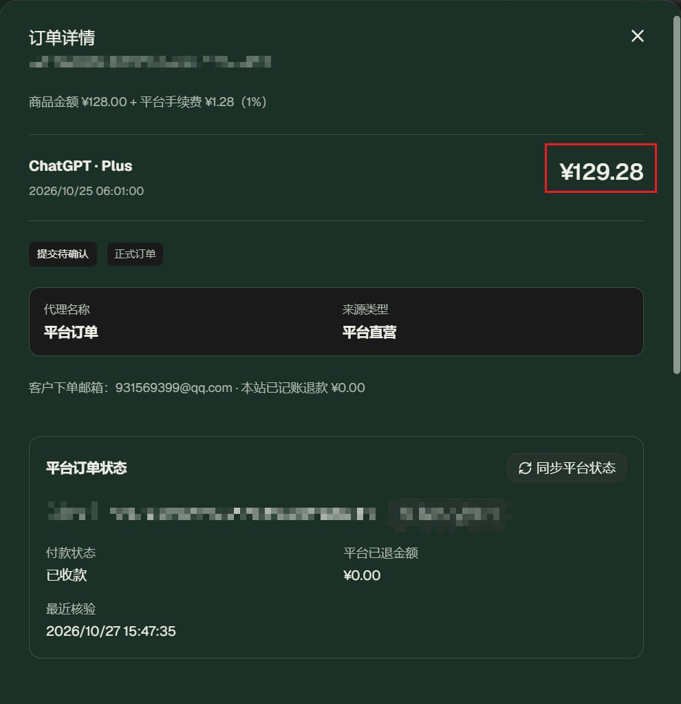 wonderfu0112's tweet photo. 这个价格没毛
 https:// https://t.co/WVQy4vgmTm
加入薄肌吧！！！
power💪！ https://t.co/PSR0LtLhlD