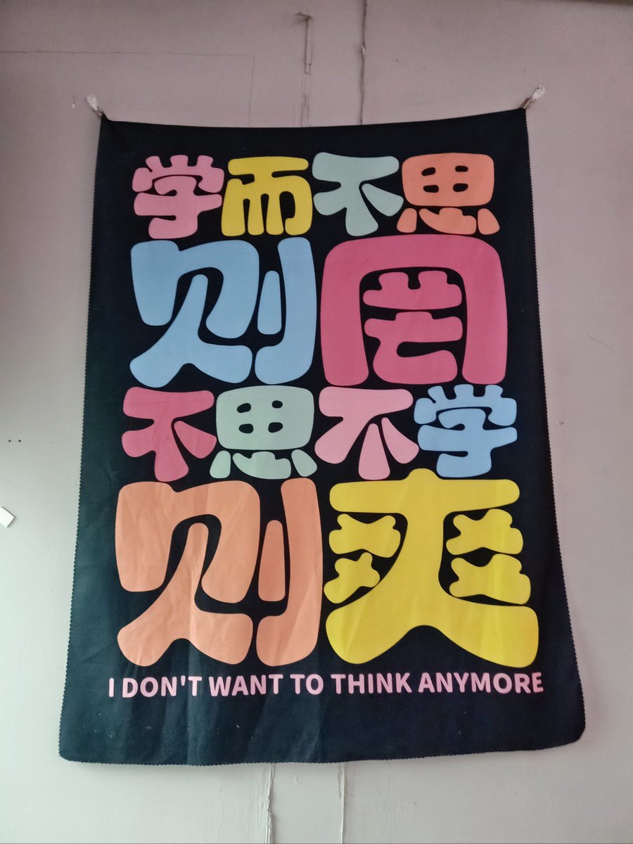 Nao705moko's tweet photo. 「滥材は人材の成長を妨げる要因だ」， https://t.co/tWPmdyxWFx