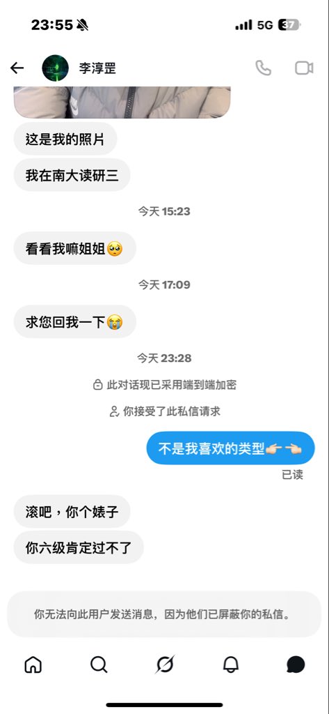 bssng123's tweet photo. 你破崩了 😂 https://t.co/2c7w2rfN2z