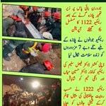 Photo by Deputy Commissioner Multan (@DC_Multan)