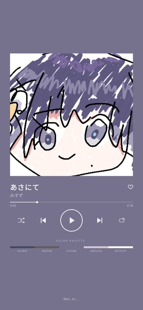 MikaDAISUKIdesu's tweet photo. https://t.co/9YrjMUv2vY