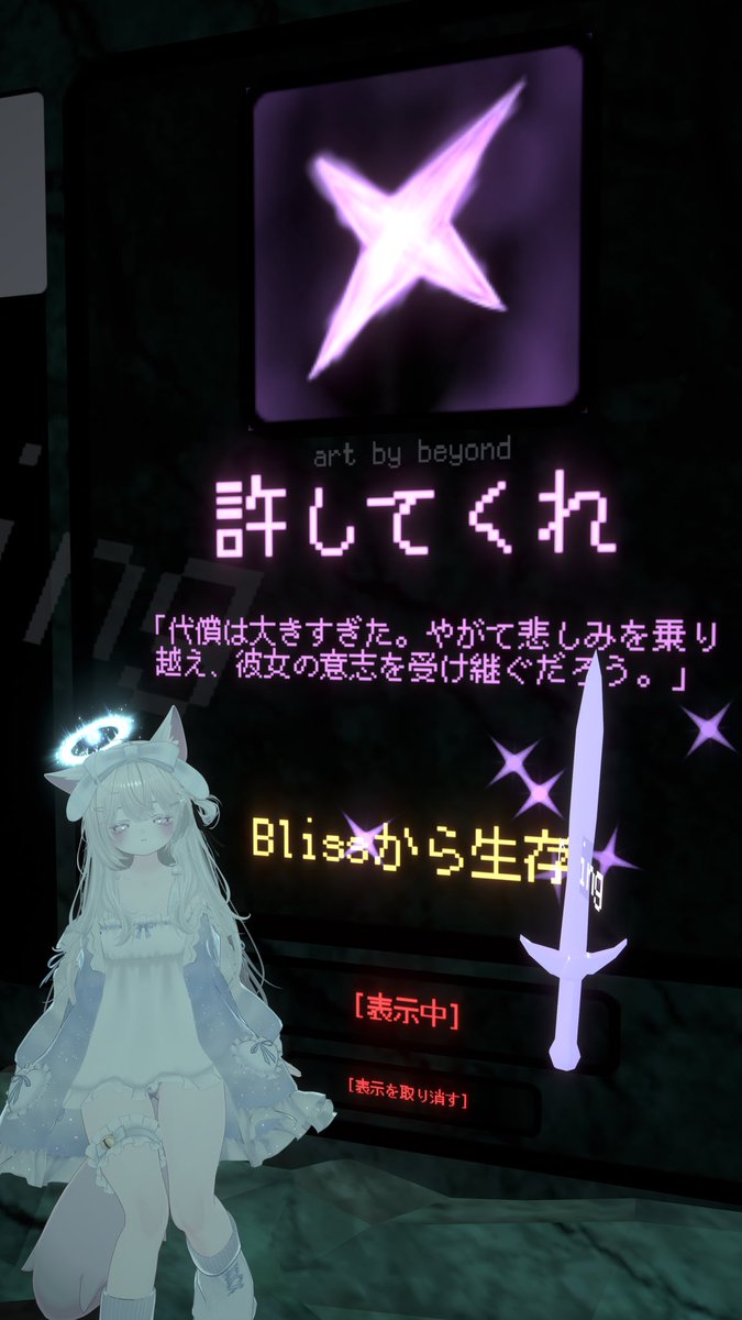 LaVR3nTiy's tweet photo. 寝る前にとんでもないものをくれてありがとう
だいぶ先になるけどいつか俺が走る側になって相手してやんよ https://t.co/LzPbMNnnzK