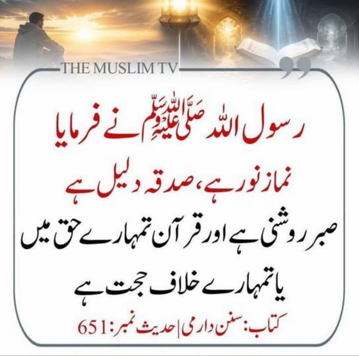 MIshaqDar50's tweet photo. https://t.co/eUpRjRfqtn