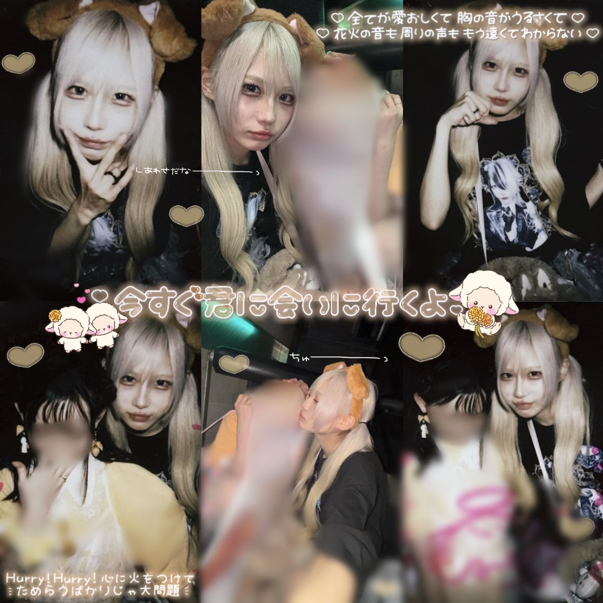 ria_riaaa__'s tweet photo. 「それでさ 何年経っても
お互いがそれを覚えていてーー」 https://t.co/Zmz98SNV7n
