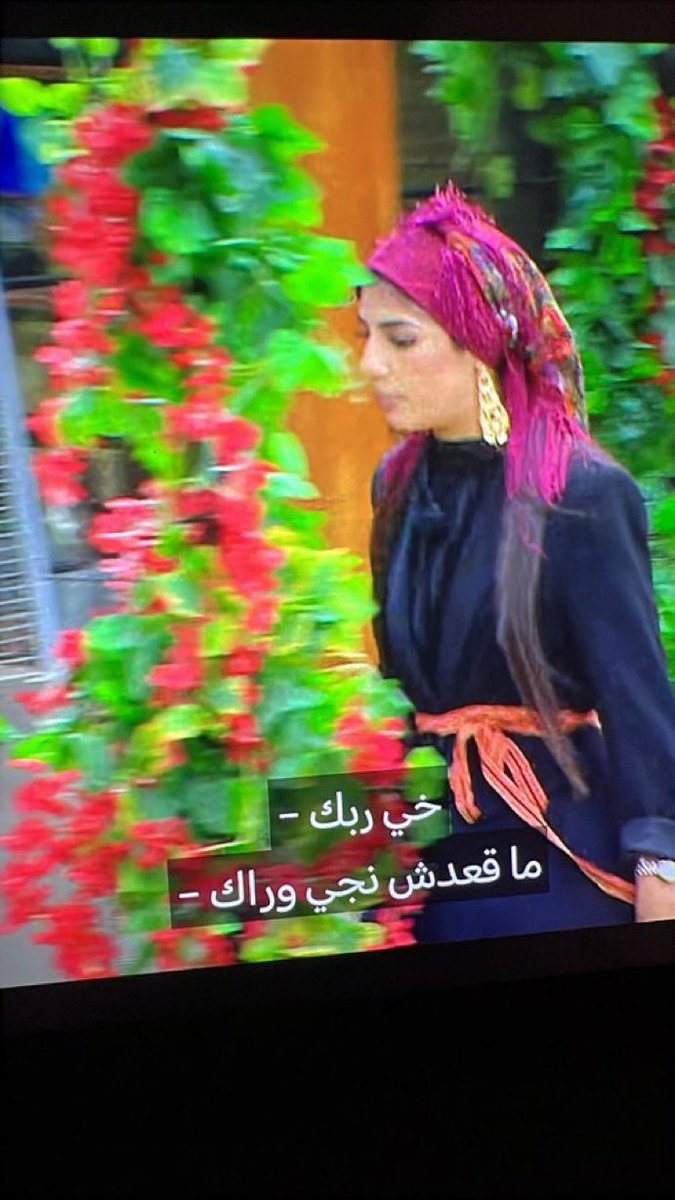 i5kas's tweet photo. وينهم اللي امس يقولون لا تدخلون بنيتها وان كلامها ما كان واضح طيب والحين؟ حسبي الله عليها هالكلبة https://t.co/DQKWE5pAJG