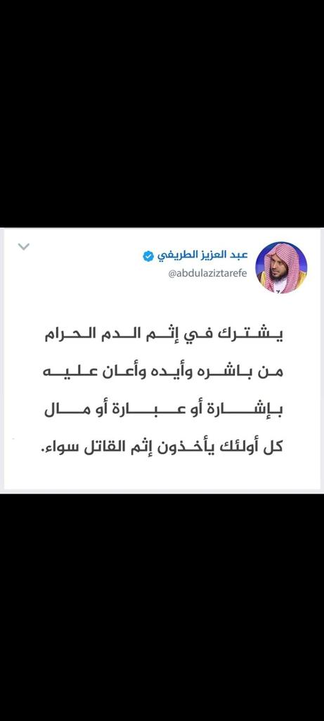 Asia889976's tweet photo. @lkholi990 @Salah5wq_jo https://t.co/VrWXtWoExo
