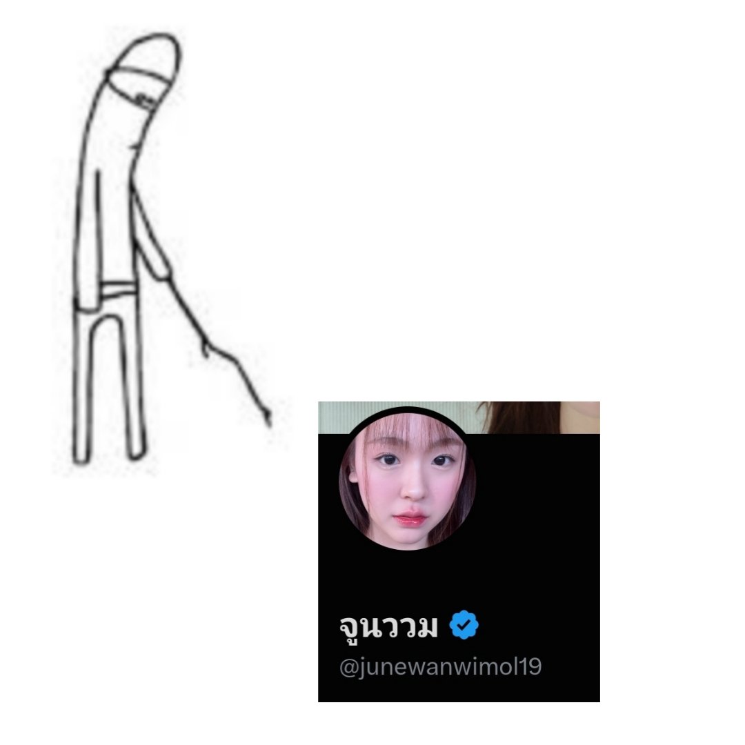 twdizis tweet picture