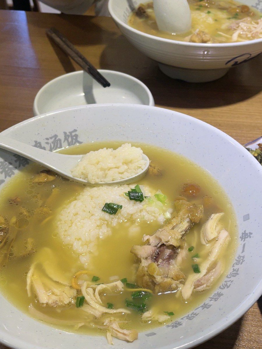 nyanyao0420's tweet photo. [怯尉谟饭の温かさが、今日も心を包んでくれる] https://t.co/q5mNtMasIs