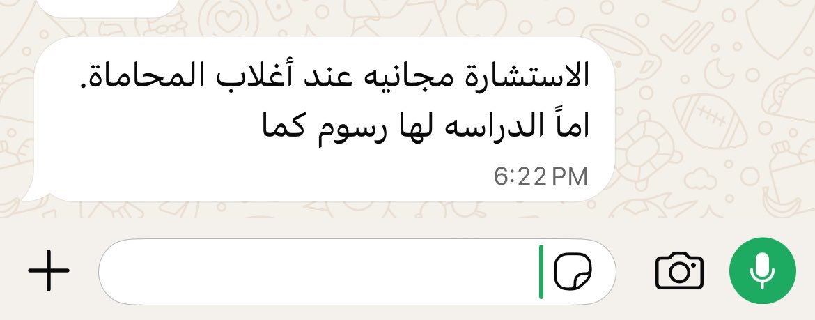 velune88's tweet photo. لا عملاء صاحيين ولا املاء صاحي https://t.co/pBYwXsUOmY