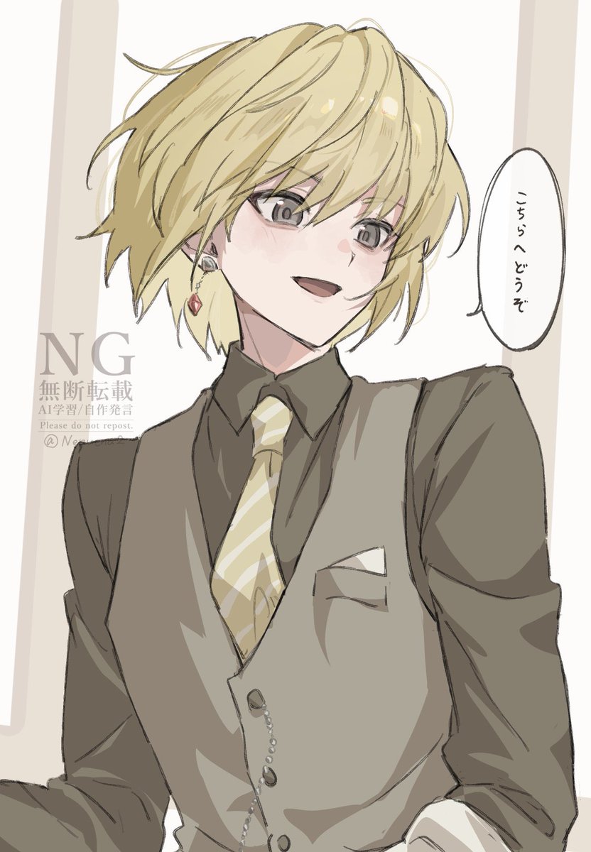 Nenuenu2's tweet photo. #貴様が描いたクラピカを見せてくれ 
最近の色んな⛓️ https://t.co/b1WnRsGYMA