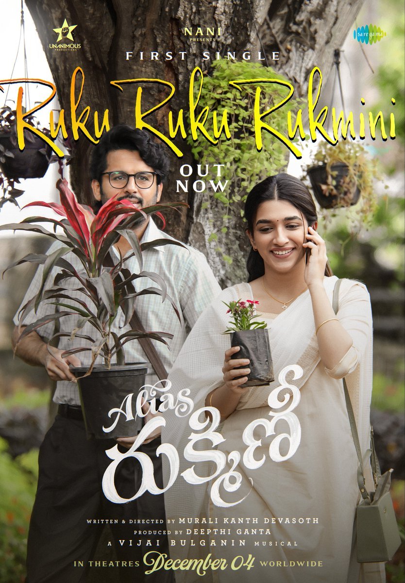 TheFilmframes's tweet photo. #Filmframes update

The first lyrical single of #RukuRukuRukmini feels of love, romance brezzy has been out now 👈 

@actor_nithiin #Rukmini 
#VijayBulganin🎹 
Directed by #MuraliKanthDevasoth🙌🏻 
Under the @NameisNani presents @UnanimousProds 

In cinemas worldwide 04th December 🎞