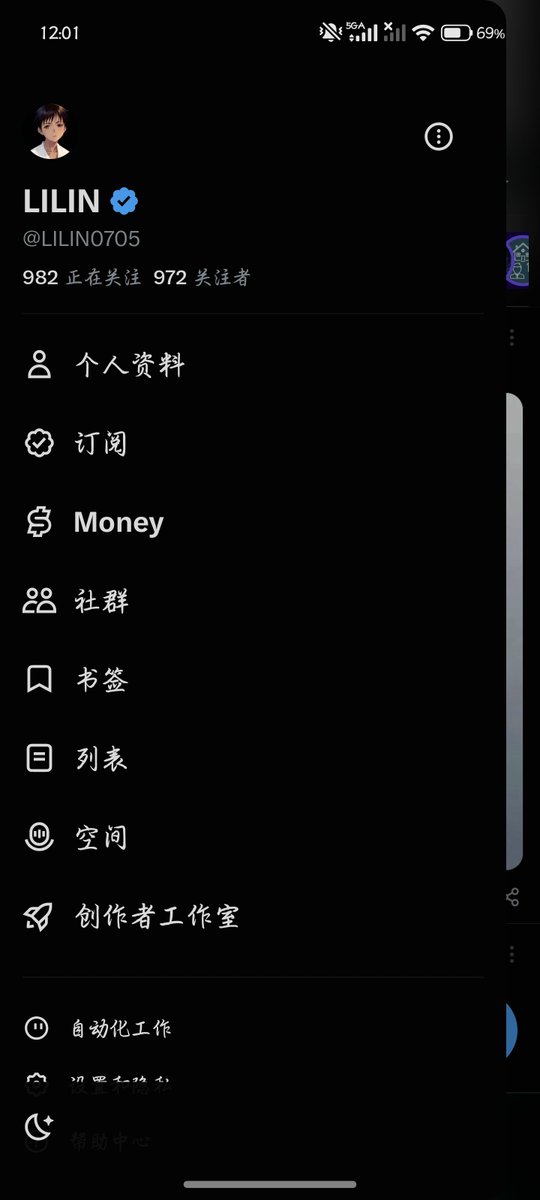 LILIN0705's tweet photo. day2 马上1000fo
可惜下午和晚上偷懒没上推 https://t.co/euUxn0zzPs