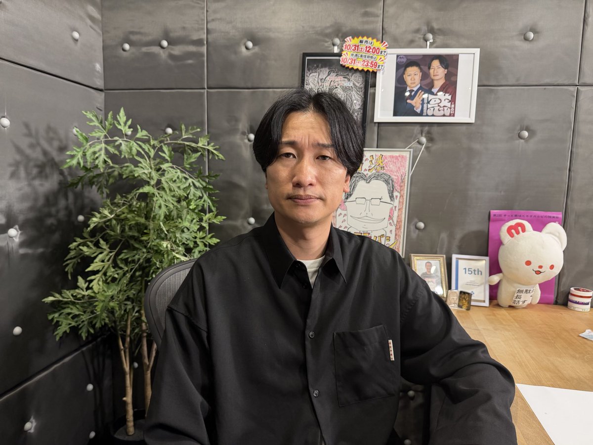 sakurabashitue's tweet photo. #山添サクラバシ919 今週もありがとうございました‼️

30年余りのチャーハン人生を賭し、こんな顔になりました。

【radikoタイムフリー】
https://t.co/SmRE6LjgR3 https://t.co/pJZORTyIy7