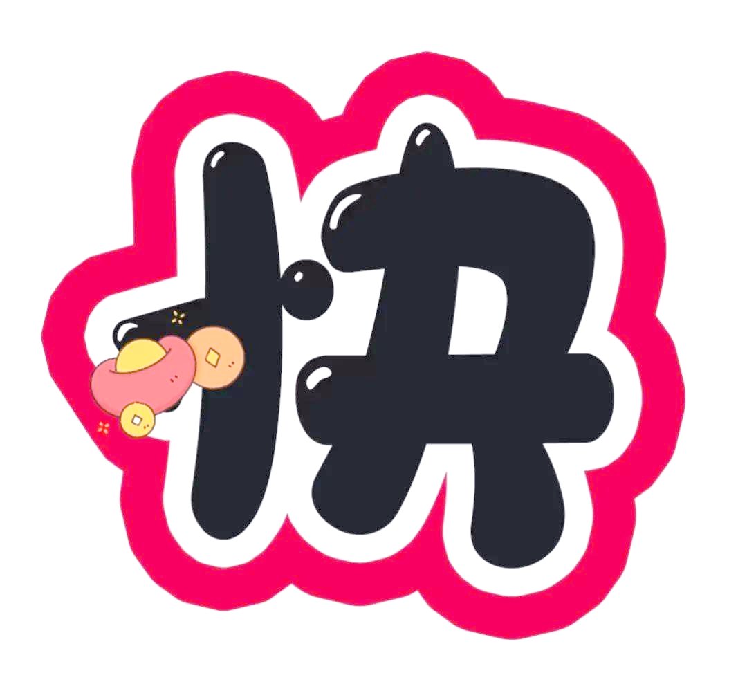 awch0o's tweet photo. [私扯艘] この組み合わせ、ちょっと変わってるけどなんか面白いね！新しい発見だ https://t.co/eYZzn5kk1K