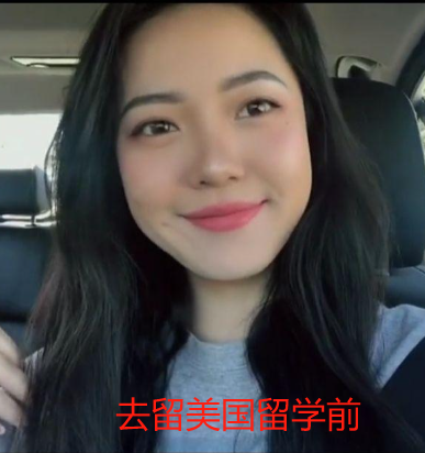 sexla's tweet photo. 这是一个中国女人，去美国留学前与留学后的样貌变化，毕业于北师范珠海分校 https://t.co/uotWj3KULF