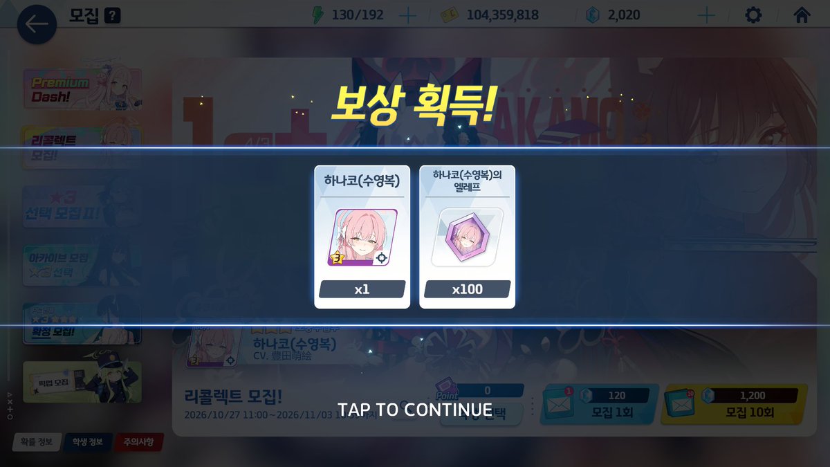 downtown_bady's tweet photo. 시발
블아 접습니다
제 계정 가지실 분
현질 좀 했고 그냥 무나해드려요 https://t.co/FLoL8FmtpG