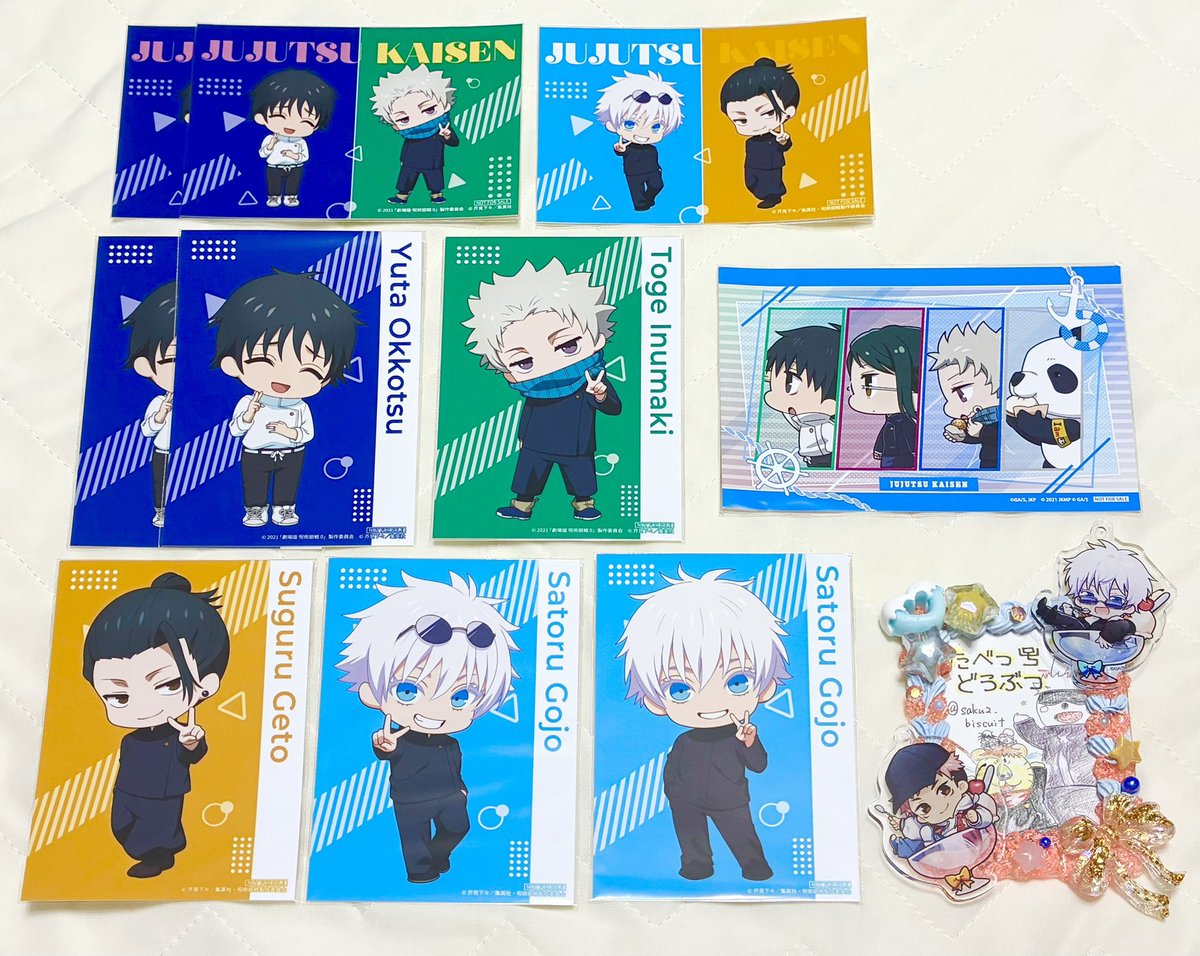 saku2_biscuit's tweet photo. 交換 呪術廻戦 コスモワールド 特典 ブロマイド YOKOHAMA 特典 オリジナルステッカー イラストカード Cafe Fan Base 特典 コースター カーニバルゲーム 2等賞 3等賞 ミニスタンド

譲▶️五条 夏油 乙骨 狗巻 伏黒 釘崎 七海 宿儺 直哉

求▶️固ポスト / 異種 虎杖五条

↓ https://t.co/UxhKseEF3v