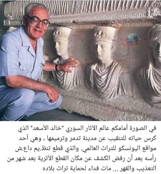 Fhg62425's tweet photo. كلامه صحيح 🤣 ليش زعلتوا 
انتوا فعلاً تكرهون العلم و الادب لهذا السبب أكثر العلماء يلي تقولون عنهم مسلمين كانوا بالواقع ملحدين و اتهموا بالزندقه https://t.co/KB051WWfwy