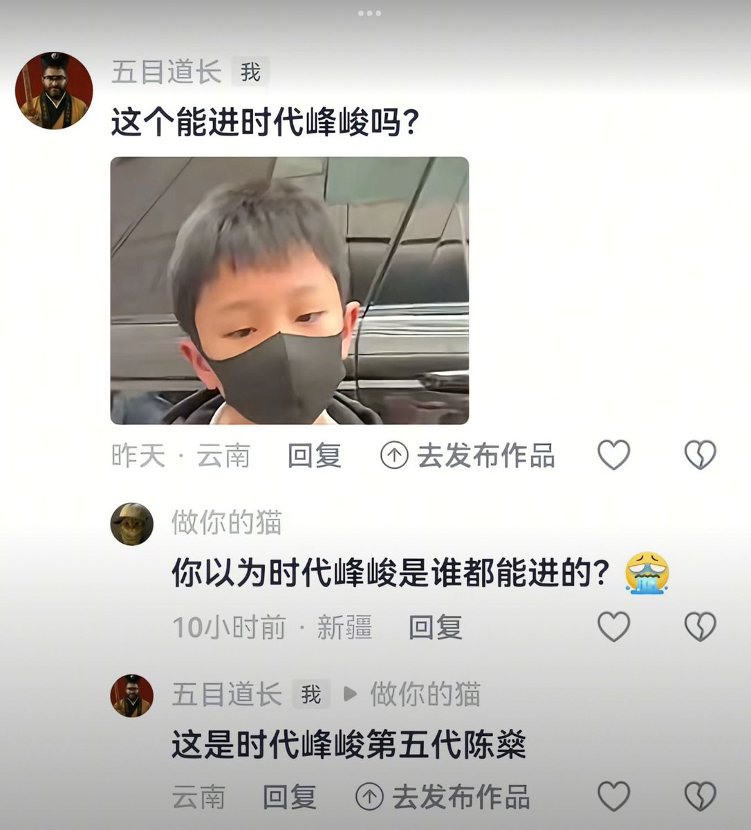 YongQuan's tweet photo. https://t.co/KvjQosPmi8