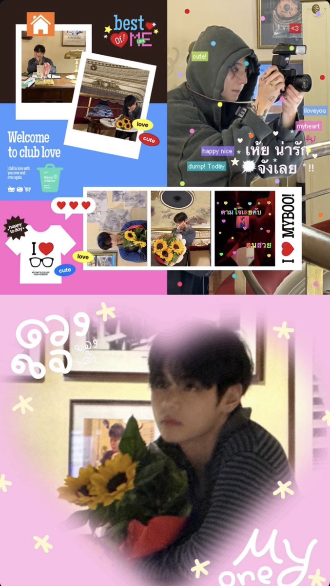 manqsanxn_07's tweet photo. อยากบอกให้คุณนั้นได้เข้าใจว่าทั้งดวงใจผมมีแค่คุณ..🐠💧 𝜗𝜚˚⋆ https://t.co/wbYkWI7PaW