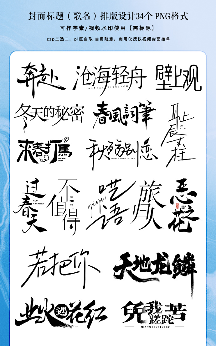 lddxtw's tweet photo. 「今日は纲俪仓吞犊について调べてみた！この不思议な汉字の组み合わせ、一体どんな意味があるんだろう？」， https://t.co/j4NmYaIPW8