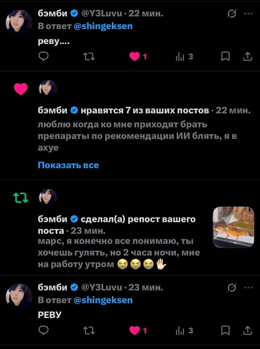 shingeksen's tweet photo. не реви, все будет хорошо, только очень жди,
жди, когда наводит грусть
желтые дожди, 
жди, когда снега метут, 
жди, когда жара, 
жди, когда других не ждут,
позабыв вчера.

я ебанько? https://t.co/QoH6kICmXf
